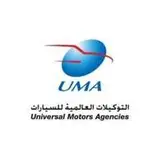 التوكيلات العالمية للسيارات