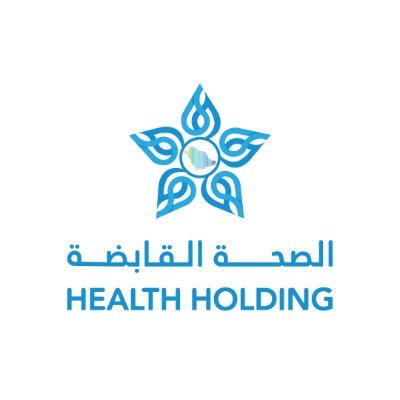 شركة الصحة القابضة