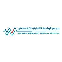 مجمع الواجهة الطبي