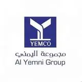 مجموعة اليمني