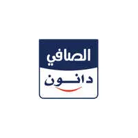 شركة الصافي دانون المحدودة شركة الصافي دانون المحدودة