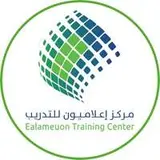 مركز إعلاميون للتدريب