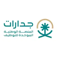 المنصة الوطنية الموحدة للتوظيف (جدارات) المنصة الوطنية الموحدة للتوظيف (جدارات)