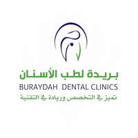 مركز بريدة لطب الأسنان مركز بريدة لطب الأسنان