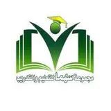 مدارس سهما الأهلية بحائل