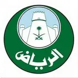 أمانة منطقة الرياض
