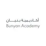 أكاديمية بنيان