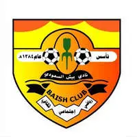 مستشفيات الحياة الوطني