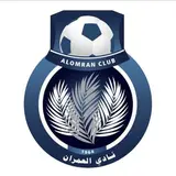 نادي العمران السعودي نادي العمران السعودي