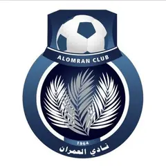 نادي العمران السعودي