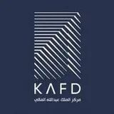 مركز الملك عبدالله المالي (كافد) مركز الملك عبدالله المالي (كافد)