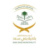 بلدية بني سعد