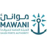 الهيئة العامة للموانئ