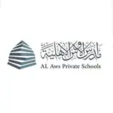 مدارس الأوس الأهلية