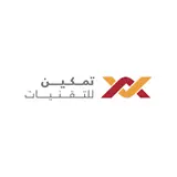 شركة تمكين للتقنيات