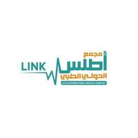 عيادات أطلس