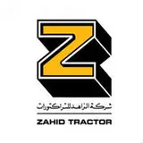 شركة الزاهد شركة الزاهد