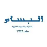 شركة آي كيو العقارية