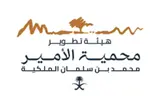 هيئة تطوير محمية الأمير محمد بن سلمان الملكية هيئة تطوير محمية الأمير محمد بن سلمان الملكية