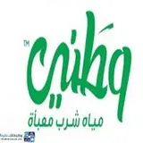 مصنع مياه وطني