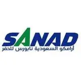 شركة أرامكو السعودية نابورس للحفر (سند)