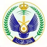 القيادة العامة لطيران الأمن