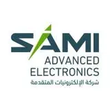 شركة الإلكترونيات المتقدمة