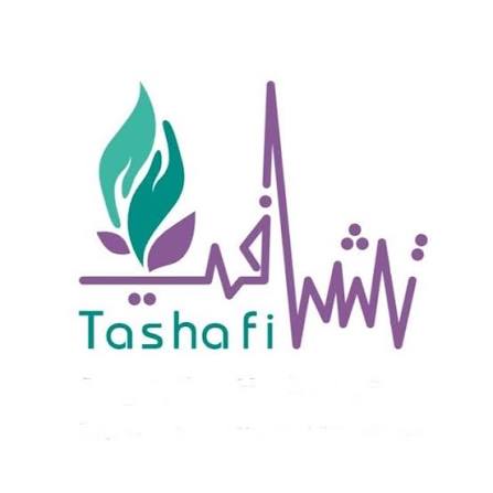 مستشفى تشافي العام الطبي