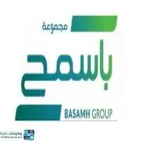 مجموعة باسمح للتجارة مجموعة باسمح للتجارة