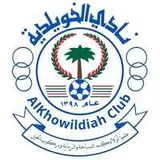 نادي الخويلدية السعودي