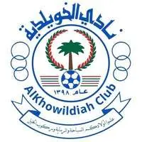 نادي الخويلدية السعودي نادي الخويلدية السعودي