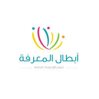 مركز أبطال المعرفة