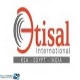 شركة اتصال الدولية