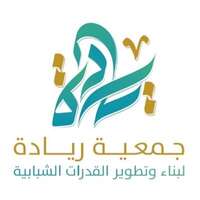 براند lusso maasa للعطور