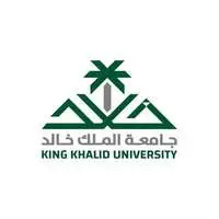 جامعة الملك خالد جامعة الملك خالد