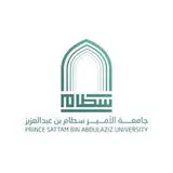 جامعة الأمير سطام