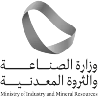 وزارة الصناعة والثروة المعدنية وزارة الصناعة والثروة المعدنية