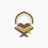 الجمعية الخيرية لتحفيظ القرآن بأحد المسارحة