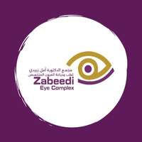 شركة مورجانتي العربية المحدودة شركة مورجانتي العربية المحدودة