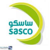 الشركة السعودية لخدمات السيارات - ساسكو الشركة السعودية لخدمات السيارات - ساسكو