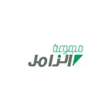 مجموعة الزامل مجموعة الزامل