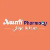 صيدلية عوافي للأدوية صيدلية عوافي للأدوية