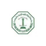 جامعة الملك فهد للبترول والمعادن جامعة الملك فهد للبترول والمعادن