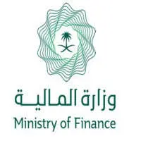 وزارة المالية وزارة المالية