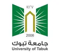 جامعة تبوك جامعة تبوك