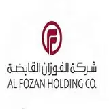 شركة الفوزان القابضة شركة الفوزان القابضة