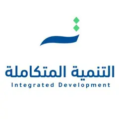 شركة التنمية المتكاملة للتعليم والتدريب