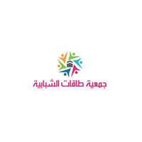 جمعية طاقات الشبابية