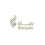 جمعية بنيان الخيرية