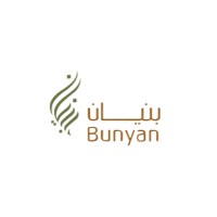 جمعية بنيان الخيرية جمعية بنيان الخيرية